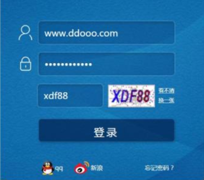 江苏教师教育网初次登录账户信息说明