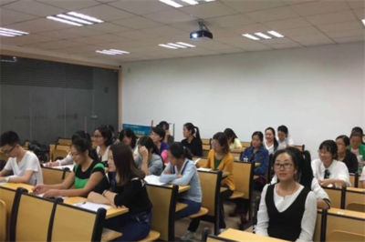 大楚教育 教育咨询与管理的专业引领者