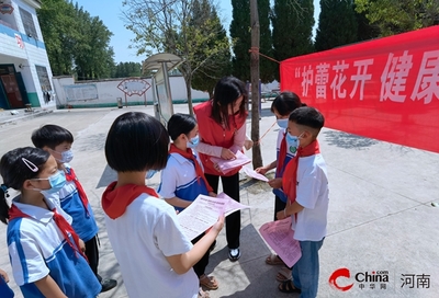 西平县应急管理局开展社会心理服务进校园宣传活动，助力教育咨询与管理