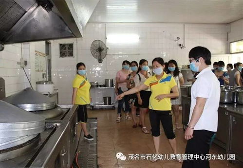 共建诚信园所，同铸食品安全——茂名市石化幼儿教育管理中心河东幼儿园阳光食堂开放日活动纪实