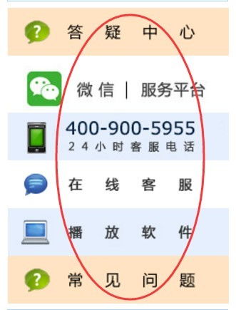 提升专业能力 强化财务治理——成都经开区龙泉驿区区属国有企业财务管理业务培训圆满举办