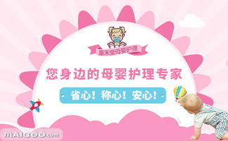 童禾堂 聚焦个性化教育咨询与管理的创新实践