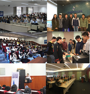 聚焦工业智能工厂 艾默生高校联合竞赛顺利举行，助推工业4.0与数字化教育发展